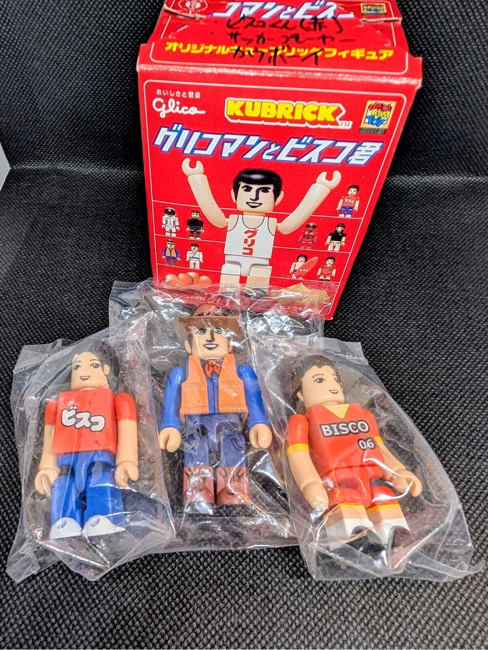 Medicom Kubrick Vintage Figures Lot
